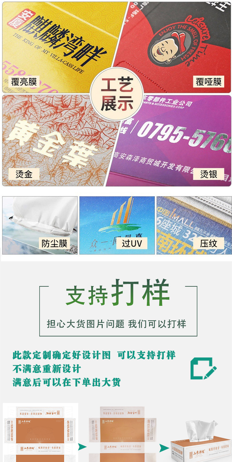 银行_04