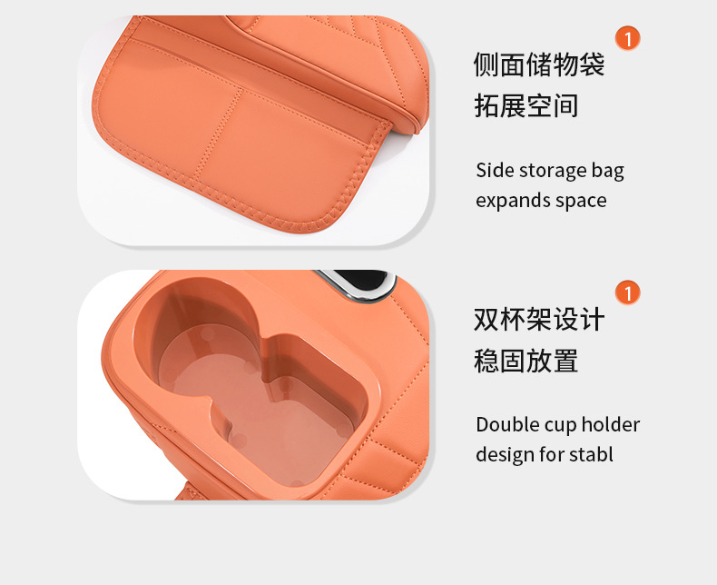 Lingpao A05/A10/B01/B10/C01/C10/C11/C16/D19/D99/T03/S01 armrest box mat