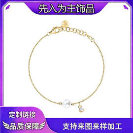 亚马逊新品日常三角形钻石吊坠珍珠可调节手链不掉色通勤百搭设计
