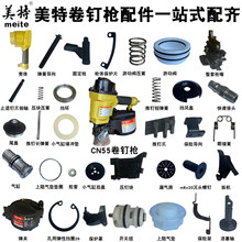 ����cn55��ᔘ����������cn 55��ᘾ��_�|�����Nᔚ�� ���w