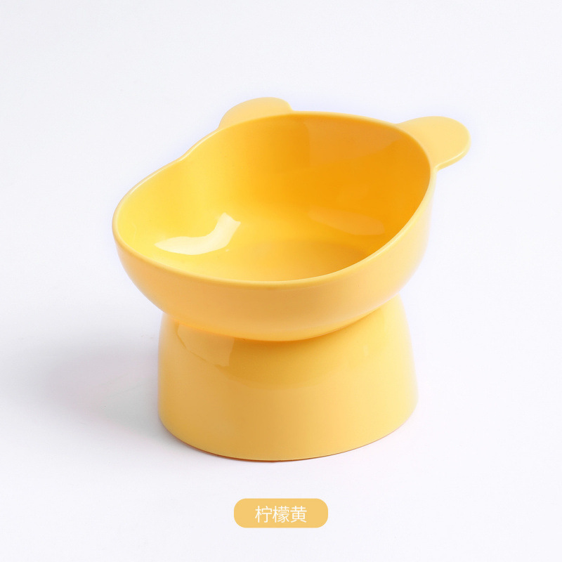 레몬 옐로우