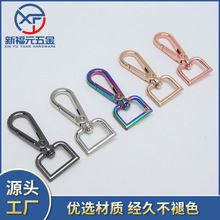 �����F؛�\�Ͻ�β�h�� 6�ַ������ ����ִ�������