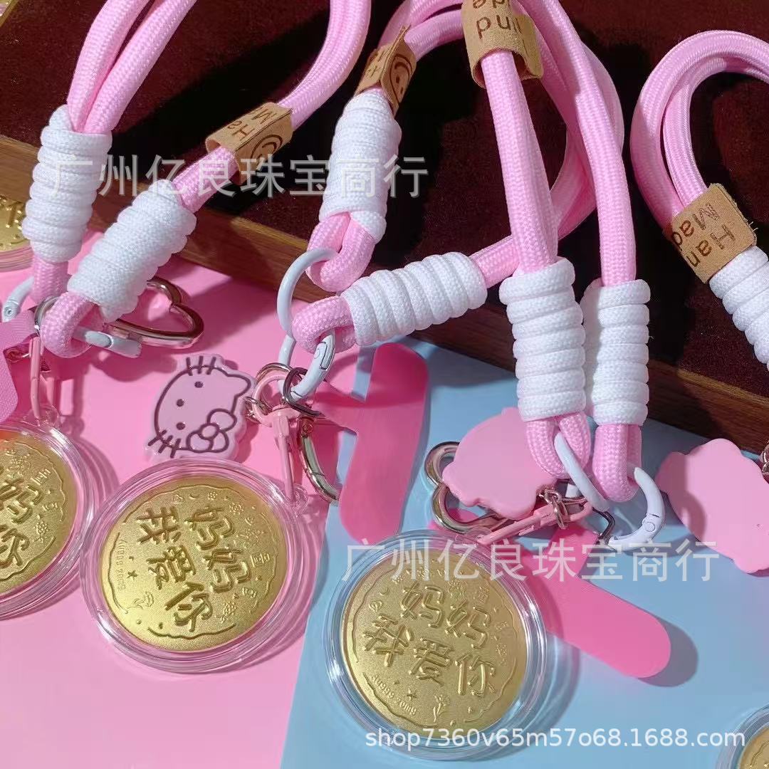 微信图片_20250510085042