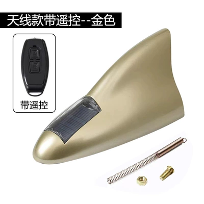 Shark Fin Roof and Tail | vehicle antenna - new-enhanced-version-18-lights-gold-with-antenna-and-remote-control