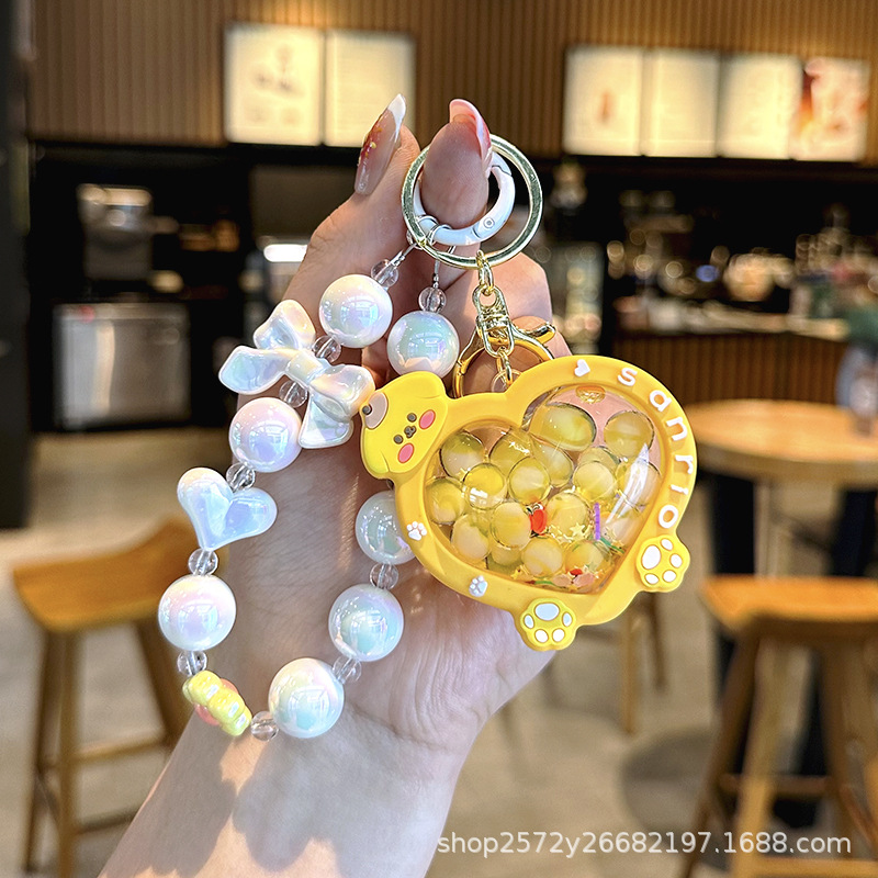 노란 사랑 푸딩 개/팔찌