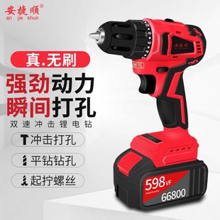 �����12v���25v�p�����荳���荼��ö๦���֘�荹���