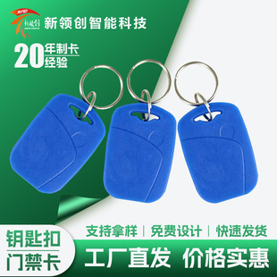 �F؛1̖耳׿ۿ�С�^icоƬrfid����T�������lcuid�ɲ����S�ҹ�