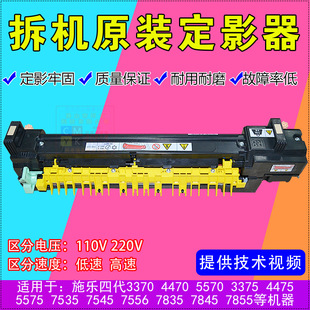 ʩ����ӡ�C��ӡ�Cԭ�b��C��Ӱ�����������݁��ӰĤ�����a����