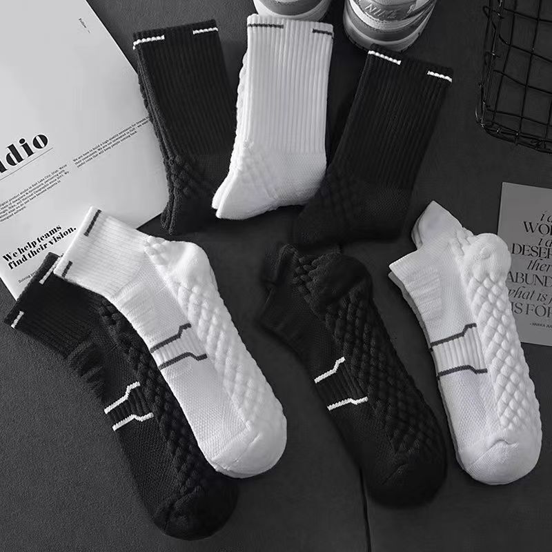 Sports socks for men and women, massage sole, mid-length sports socks, sweat-absorbing basketball socks for spring and autumn, all-season running socks