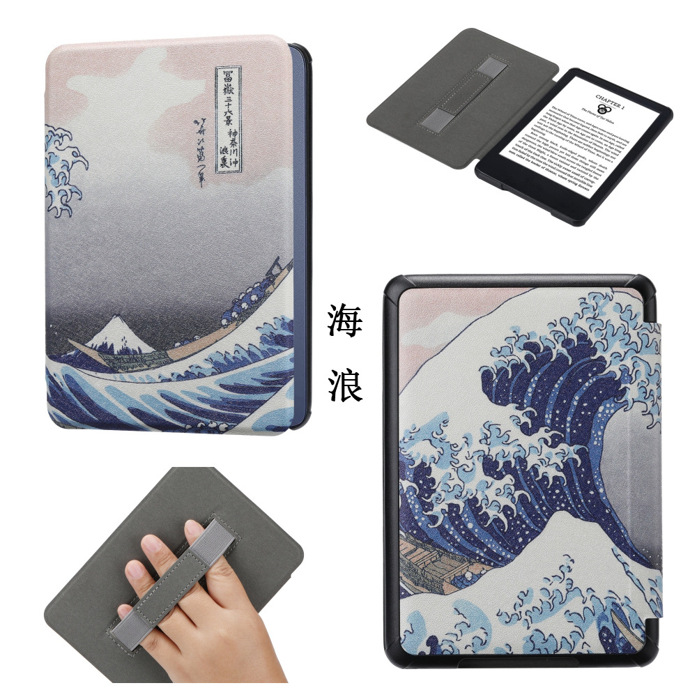 Aplicable a la nueva generación de 2022 11 Amazon Kindle paperwhite6 e-book funda protectora