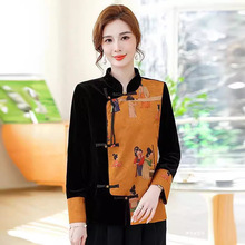 妈妈大码女装复古中式国风提花拼接外套春季新款立领盘扣唐装上衣