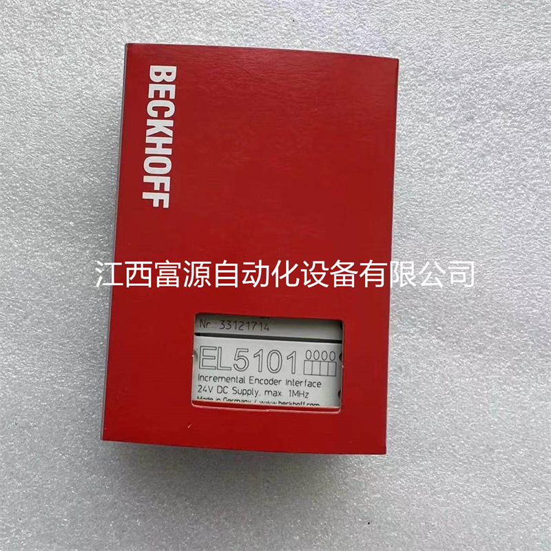 倍福模块EL4004 KL4004 EL3054 EL4024 EL3068 EL4002原装现货议