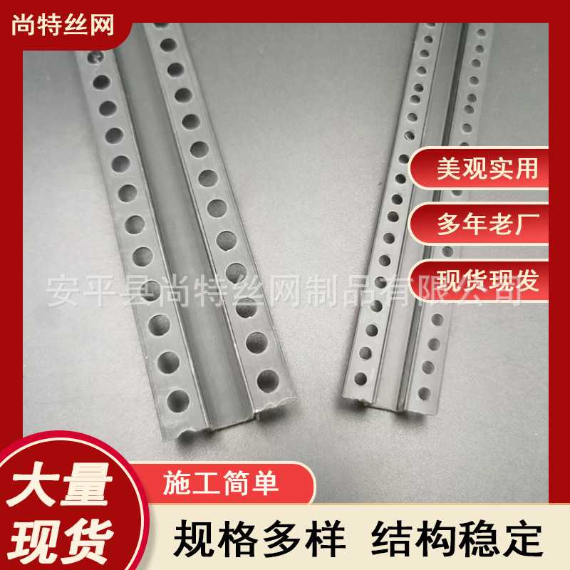 黑色几字条分隔槽PVC塑料石膏板吊顶造型U型工艺槽收口新料滴水线