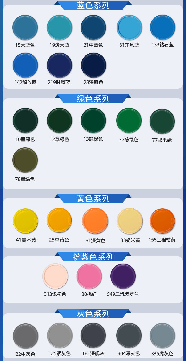 详情_08.jpg