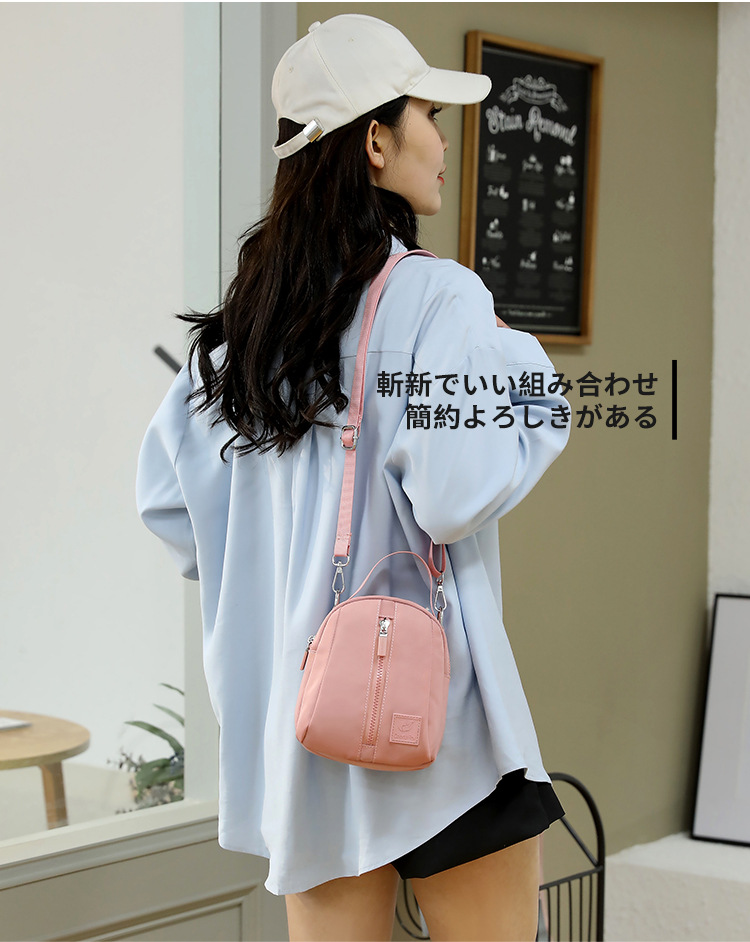 2025 New stylish Korean-style single-shoulder bag for women, versatile crossbody phone bag, nylon waterproof women's crossbody bag Item Picture