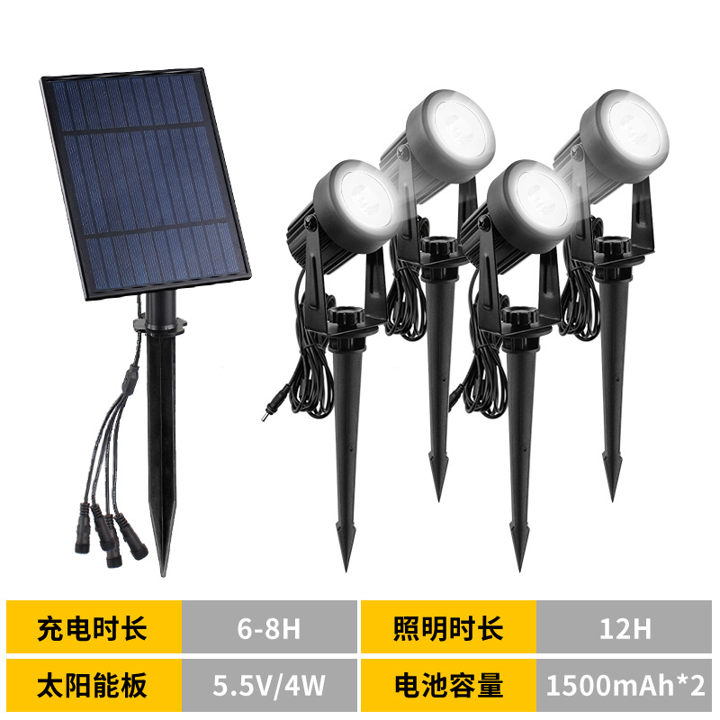 越境ソーラースポットライト屋外防水中庭芝生ライト別荘庭園LEDツリーライトrgb地面設置ライト