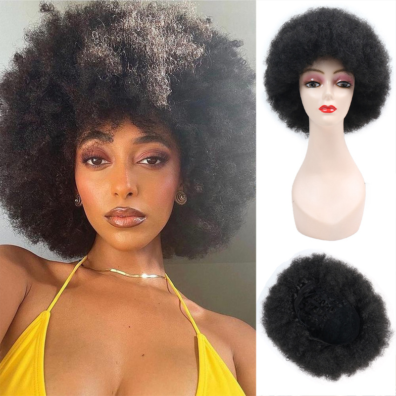 Foreign Trade Cross-border 70 s cosplay African Wig Short Festival Fluffy Chemical Fiber Headset Short Curly Hair Small Roll