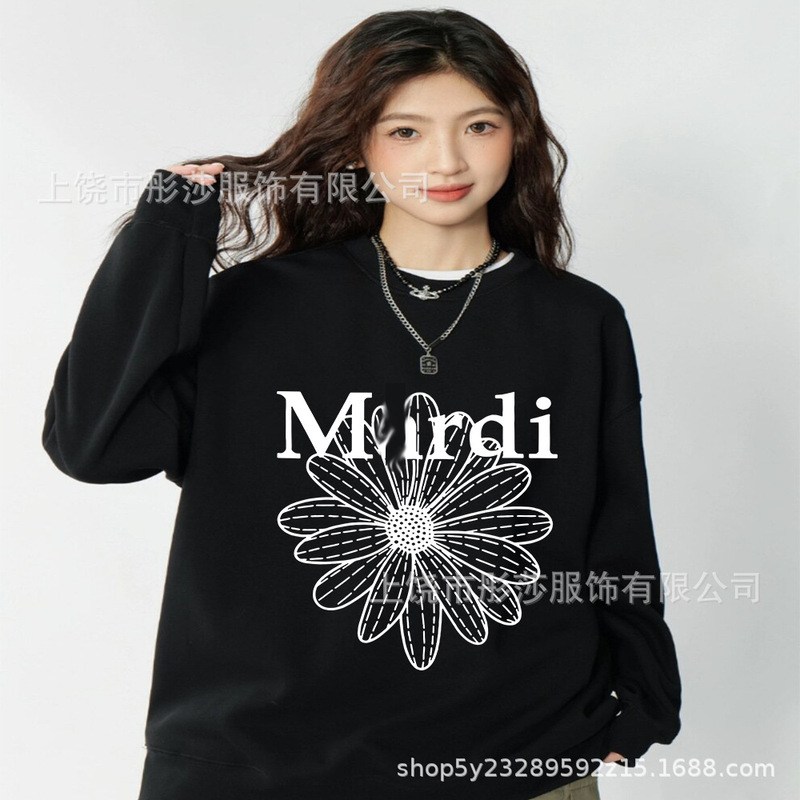 2025新款印花现货韩国潮牌Mardi卫衣女小雏菊圆领上衣一件代发|undefined