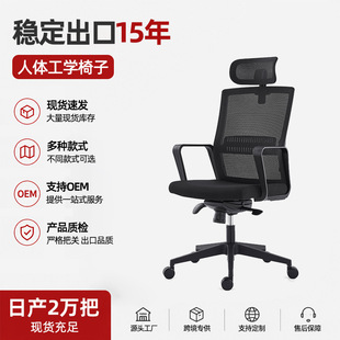 �k���Ε��h����X�ι������T�ξW��͸�����D���������w���W����