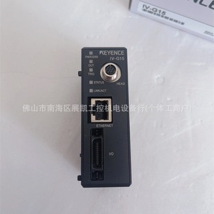 Kearns Image Recognition Sensor IV-G15 IV-G10 IV-HG10 IV-HG15 IV-150MA