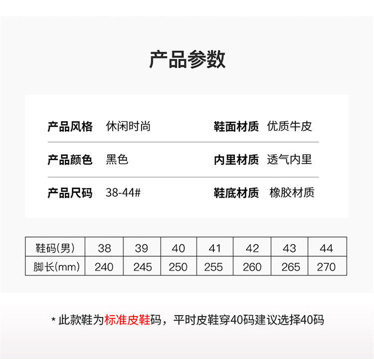 Dép xỏ ngón nam da bò thật chống trượt, kiểu hai quai dùng được đi biển và đi ngoài trời — màu đen chi tiết 4