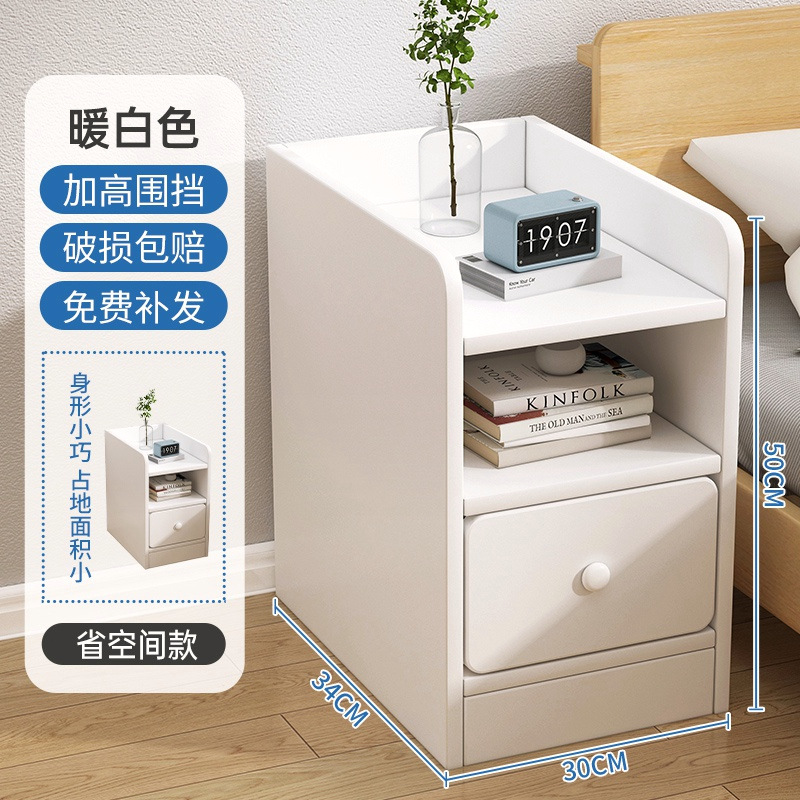 Mesa de cabezal de cama dormitorio doméstico pequeño estante de almacenamiento simple gabinete de hendidura ultra estrecha almacenamiento armario lateral armario de alquiler de habitaciones