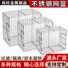 304���P���������؛���ռ{�@�N���Fˇ��@�W�@�ռ{�܏N���ռ{