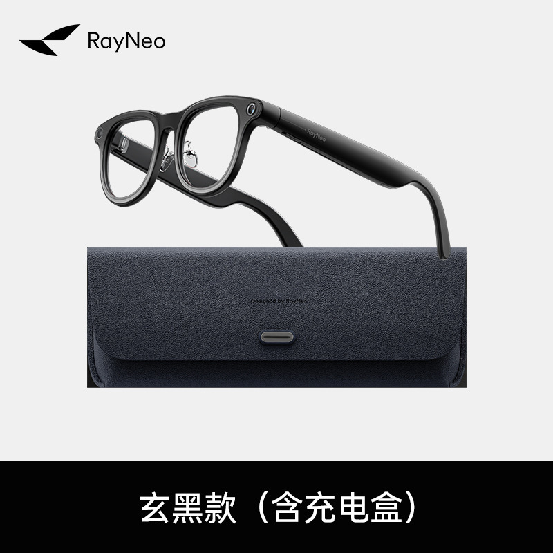 新製品発売：レイバードV3SlimAIスマート撮影メガネ Bluetoothオーディオヘッドセット 音声操作ARメガネ|undefined