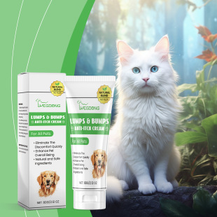 Yegbong Pet Care Cream Cat and Dog Skin Relief Repair Itching Herbal Nourishing Cream Care