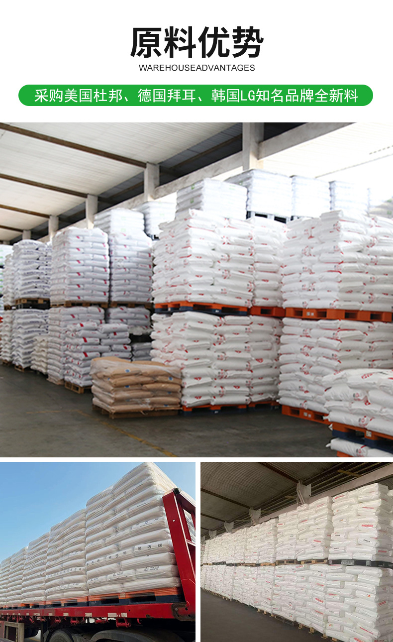 详情(LF606F)大_09