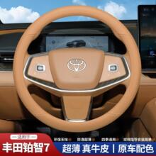 2026��V���S���K��7����P�׳����o��ζ��������700 Max�����ļ�