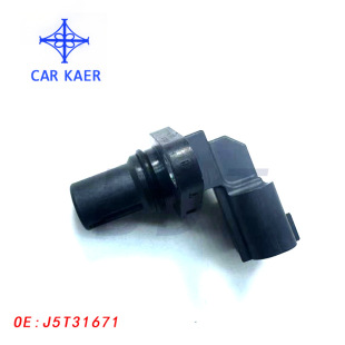 J5T31671 suitable for Mitsubishi crankshaft position sensor camshaft position sensor