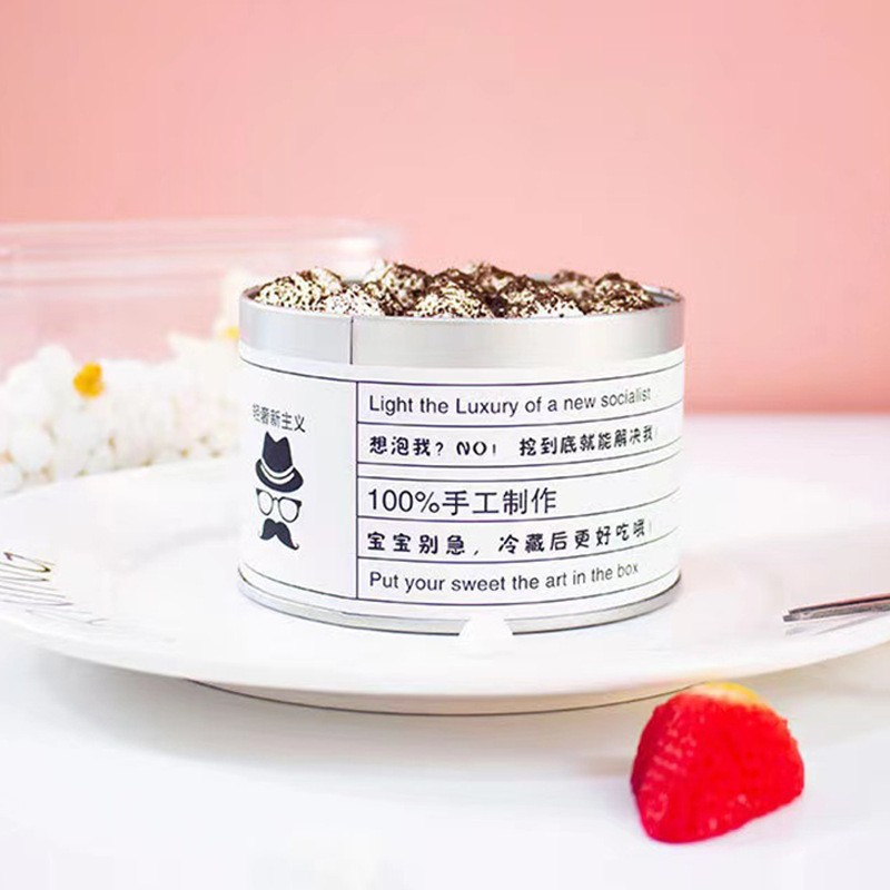 现货尺寸慕斯蛋糕罐食品级甜品糖果包装盒曲奇饼干月饼铁盒