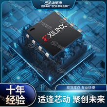 XC2C128-7VQG100I 封裝TQFP100 FPGA可編程門陣列原裝正品