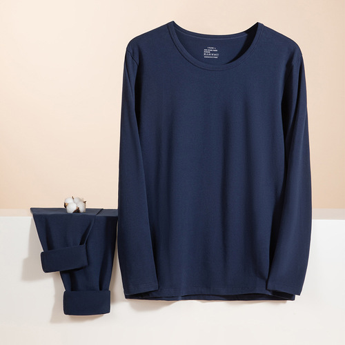 Pure cotton autumn coat men's top suit men's round neck bottoming cotton sweater thin autumn and winter bottoming shirt long sleeve