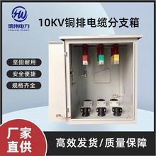 10KV35KV߉~|֧䲻P䓱ֽ⌦