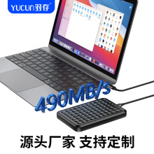 Դ�^�S��ֱ������USB3.0�Pӛ������2.5Ӣ��sata�̑BSSD�Ƅ�Ӳ�P��