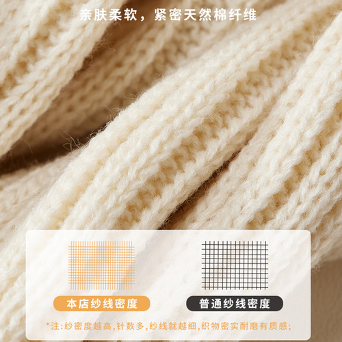 Spring and Autumn Solid Color Socks for Girls, Y2K Minimalist Style, Warm Elastic Sock Mouth College Style JK Fashionable and Versatile Calf Socks