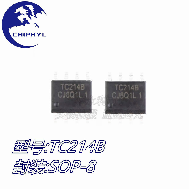 Original genuine goods TC22B SMD SOP8 DC Motor Driver Chip IC Compatible with L9110S