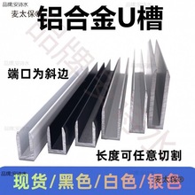 �X�Ͻ�U�Ͳ��X6/8/10/12������߅�l�X��U�ο����X�l�βی���̫��