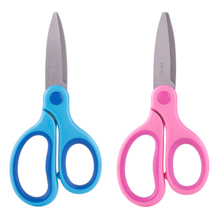 Deli 6074 Scissors for Kindergarten Kidsren and Primary School Students Handicraft Class DIY Paper Cutting with Safety Protective Cover Scissors