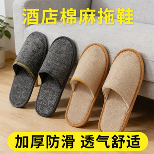 ͬ�Ǽ��Ƶ�һ������Ь�ߙn�����e�^�д�������͸��Ӻ���������l