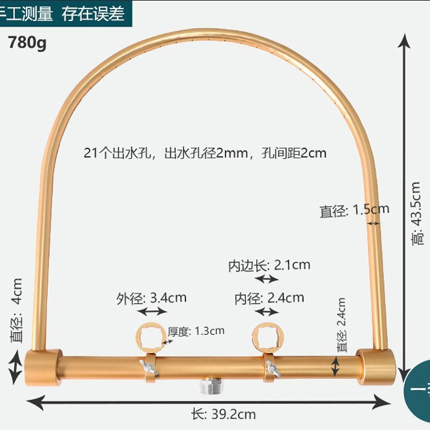 Fábrica de peluquería cama de champú cabeza de circulación de agua instrumento de terapia accesorios especiales cortina de agua Codo externo incorporado equipo de circulación de agua