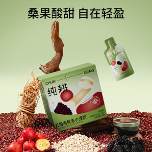 ����300m��10�������b��ָë�ҳ�С��� ��ָë��ԭ�{޲��ɽԭ�{