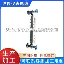 双金属温度计;磁翻板液位计;液位仪表