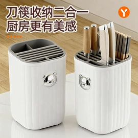 收纳架;厨房置物架;衣钩/挂钩