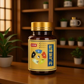 复合保健产品;保健食品;代用/养生茶
