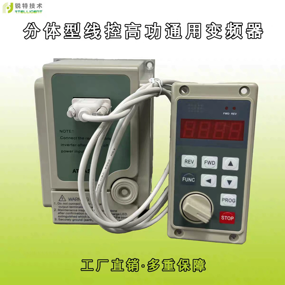 Edley инвертор AS2-107115122IPM220V0.75кВт1.5кВт2.2кВт сборочная линия
