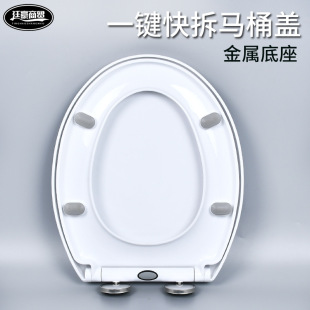 �RͰ�w�Ӻ�һ�Iʽ����RͰ�wͨ�ý��ٵ�������U��V��O��