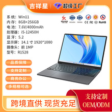 ������14.1��ʼǱ��������ض�i5-1245H�˺�R1528��Ϸ���ᱡ��